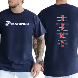 USMC Marines Graphic T-Shirt | United States Marine Corps Motto Design Tee | Military Pride Veteran Statement Shirt