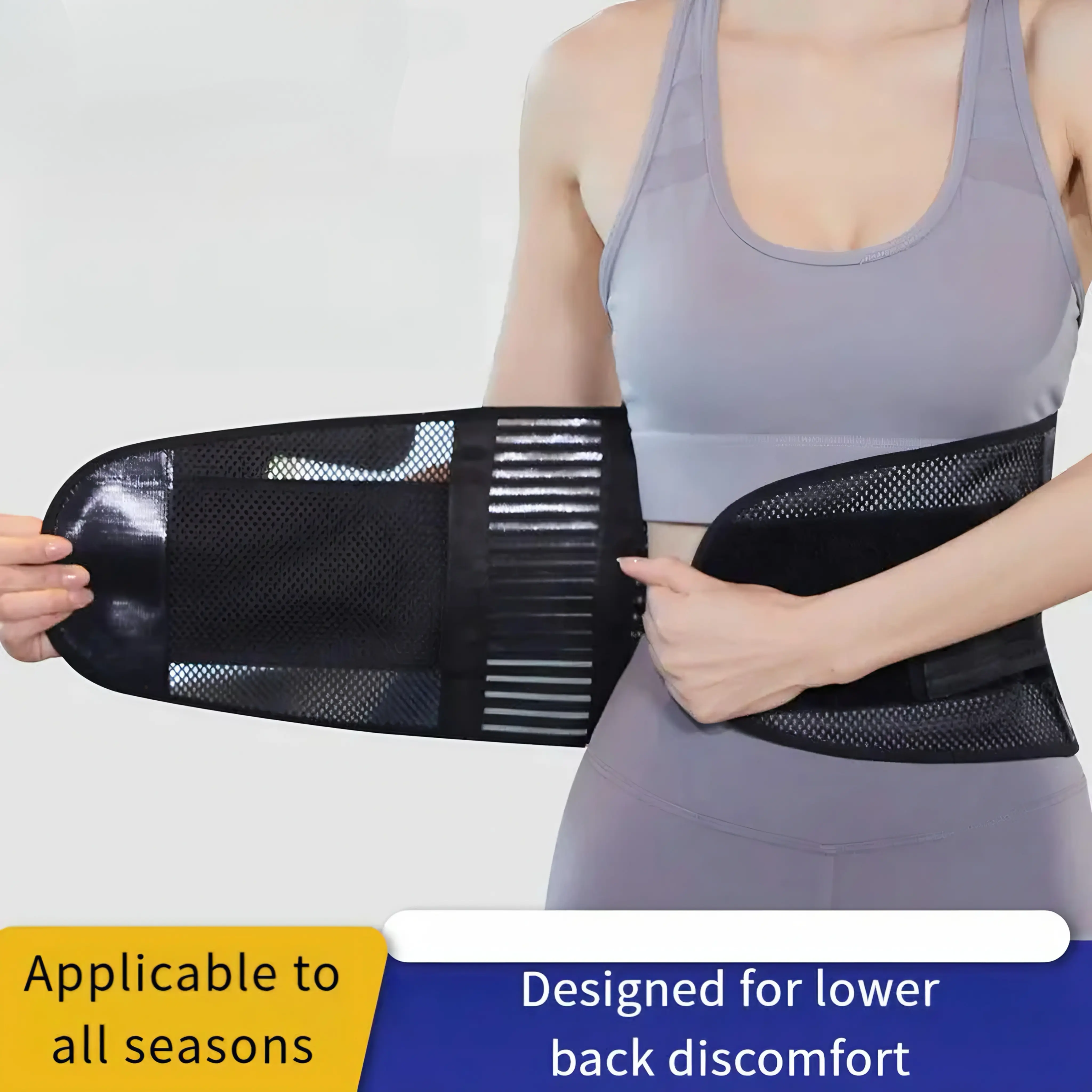 Lumbar Compression Belt, Breathable Elastic Mesh Back Brace for Men and Women with Anti-Skid Adjustable Straps for Lower Back Pain Relief, Back Waist Elastic
