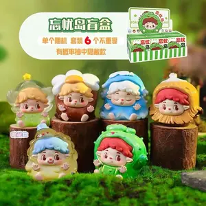 Forget Worries Island Bean Blind Box