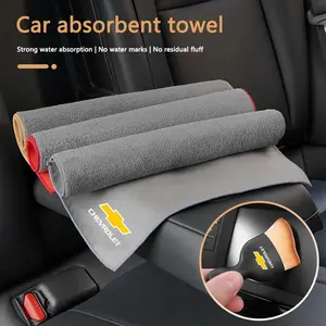 Car Interior Cleaning Tool, Soft Brush + Suede Fleece Microfiber Towel, for Chevrolet Models, Gentle on Surfaces, Durable Design
