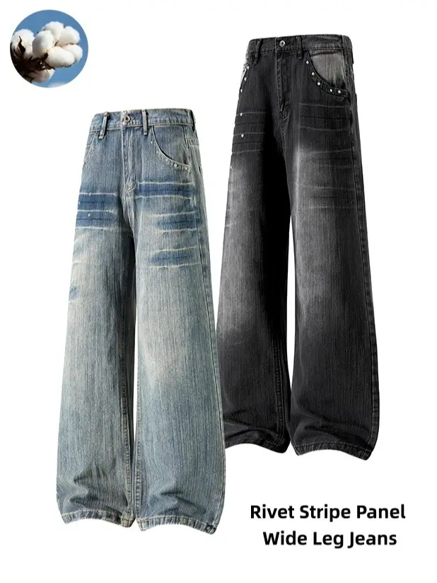 Men's Rivet Stripe Panel Wide Leg Jeans, Vintage Washed Striped Baggy Denim Pants, Metal Rivet Decor Loose Streetwear Trousers, Elastic Back Waist Oversized Grunge Denim Bottoms For Skater Hip Hop Urban Trendy Outfits
