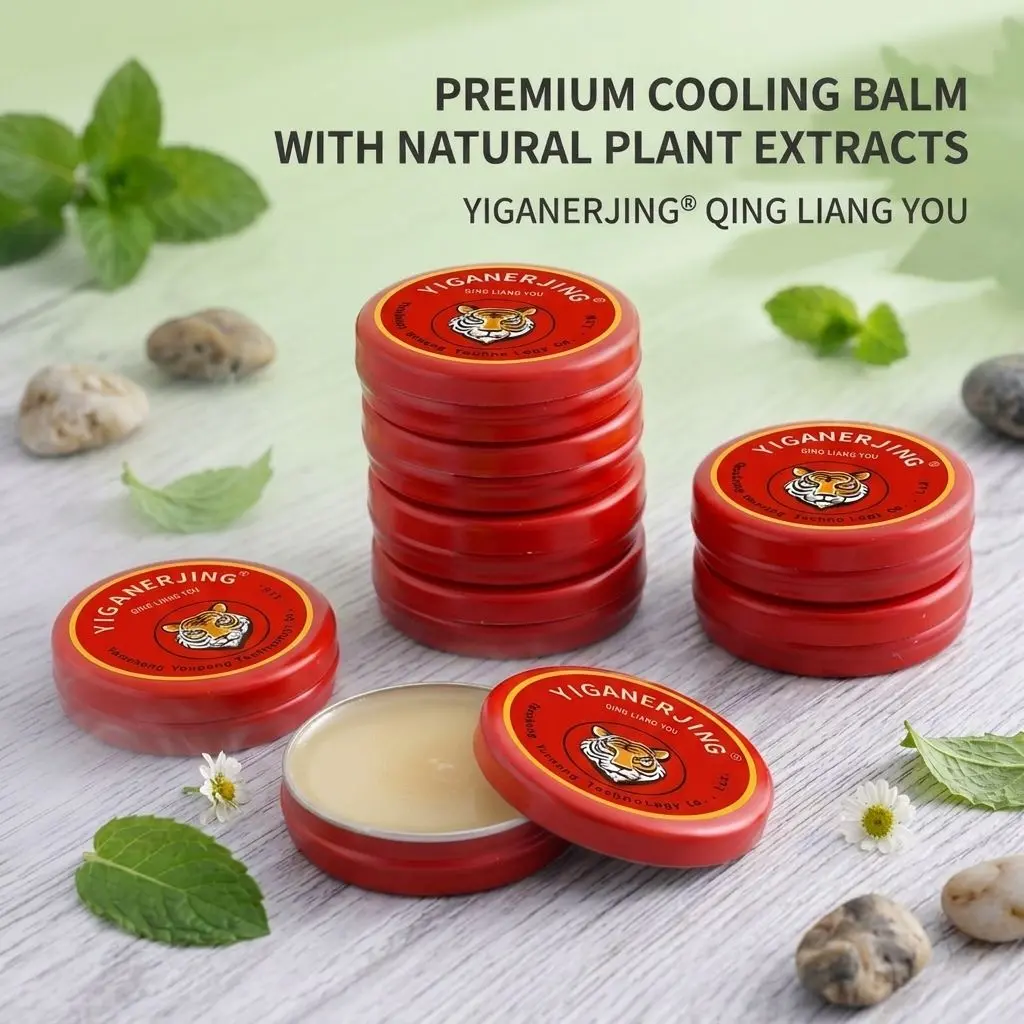 YIGANERJING Mini Cooling Oil Refreshing Cool Balm Natural Fresh Ointment for Travel Driving Outdoor Activity 3G