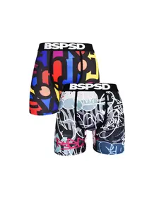 2Pcs Men's Stretchy Boxer Briefs, Breathable Comfort Fitted Print Underwear Boxer for Men Soft Polyester Fabric, Standard Length, Ideal for Daily Wear