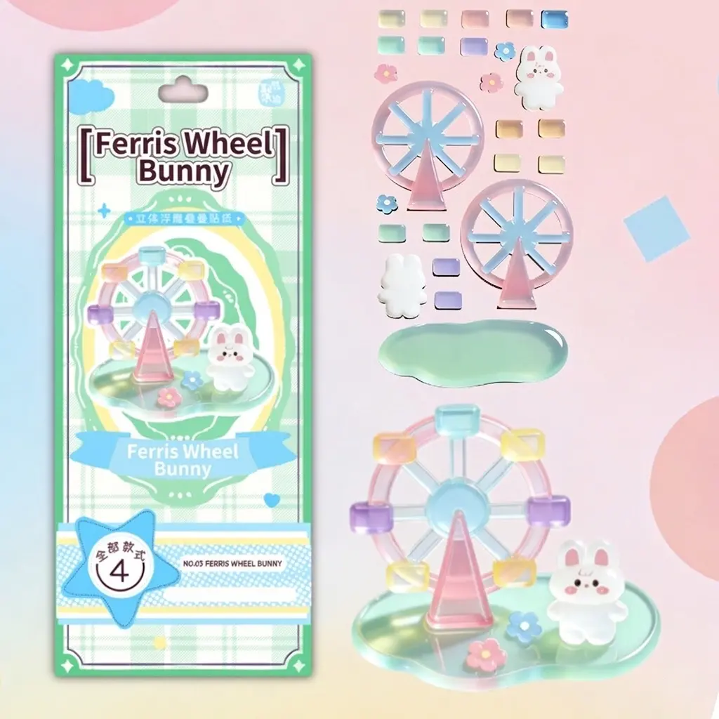 Ferris Wheel Bunny