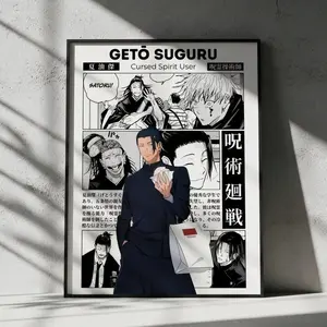 [Sale Off Up To 50%] [Unframe] Geto Suguru Jujutsu Kaisen Anime Poster, Manga JJK Wall Artwork Prints, Home Decor Gift