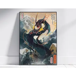 Shiny Rayquaza Pokemon Wall Art Print, Poster Anime wall Art home decor gift portrait gallery vintage Japanese Artwork Lover