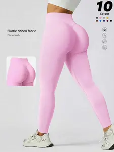 Women's Sporty High-Waisted Yoga Pants, All-Season Stretch Fitness Leggings, Butt-Lifting Tight Fit Gym Long Trousers, Sports Stretchy Leggings