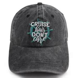 Cruise Essentials for Men Women, Cruise Hair Don't Care Hat, Adjustable Washed Cotton Embroidered BoatSun Beach Baseball Cap, Christams Birthday Gifts for Mom Dad Friends Captain Sailor Cruise Lovers