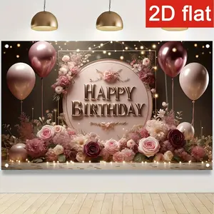 Happy Birthday Party Banner, Celebration Banner, 2D Flat Polyester Fiber, Atmosphere Decoration Background, Party Backdrop, Outdoor Holiday Decor, Home Garden Yard