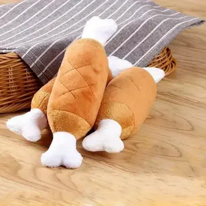 Durable Pet Chew Toy Chicken Leg Design, Soft Plush Material, Teeth Cleaning, Interactive Play, Small Dog Toy, Fun Pet Accessory