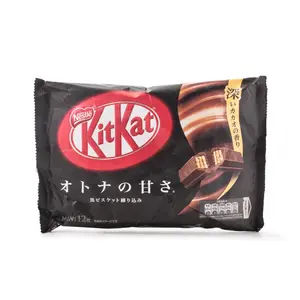 Nestle KitKat mini Dark Chocolate 5.18 oz Nestle KitKat mini Dark Chocolate 5.18 oz