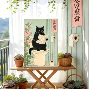 Funny Black Cat Bathroom   Japanese Japandi Style Poster Cute Cat Toilet Meme Canvas Print Minimalist Aesthetic Room  Neutral   for Bathroom Restroom Powder Room Apartment  Unique Gag Gift Idea for Cat Lovers Friends Home  bedroom wall decor art