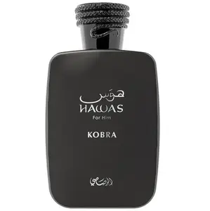 Rasasi Hawas Kobra for Him Eau de Parfum, A Bold, Long-Lasting Masculine Fragrance with Aromatic Spicy and Woody Amber Notes, 100ml, Bold Fragrance