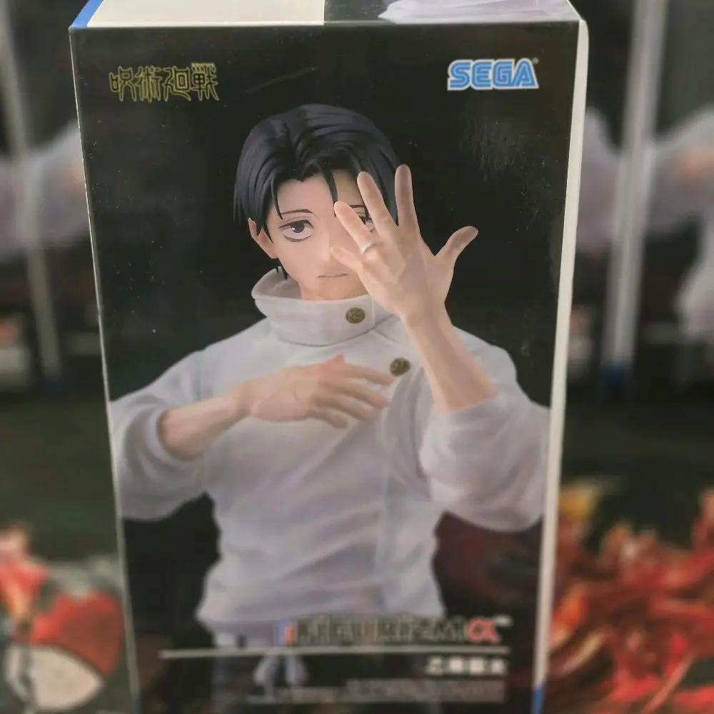 jujutsu kaisen figure yuta