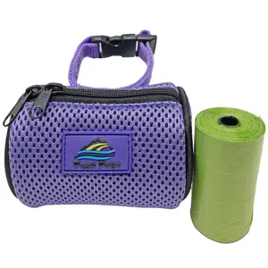 Paisley Purple Poop Bag Holder