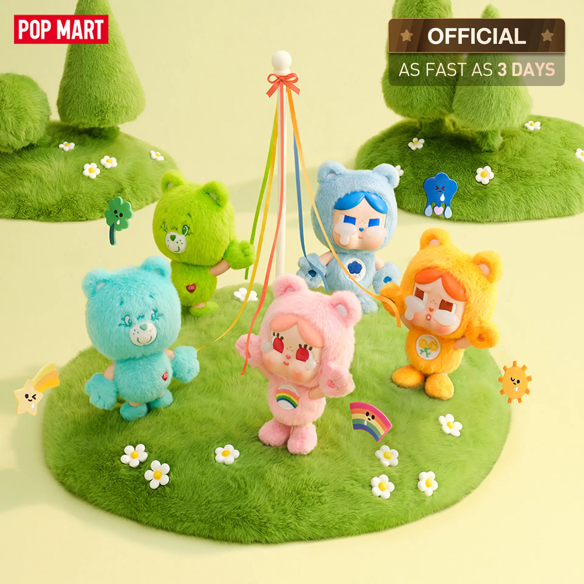 【NEW】POP MART CRYBABY × Care Bears Series-Vinyl Plush Pendant Blind Box Keychain Mystery Gift