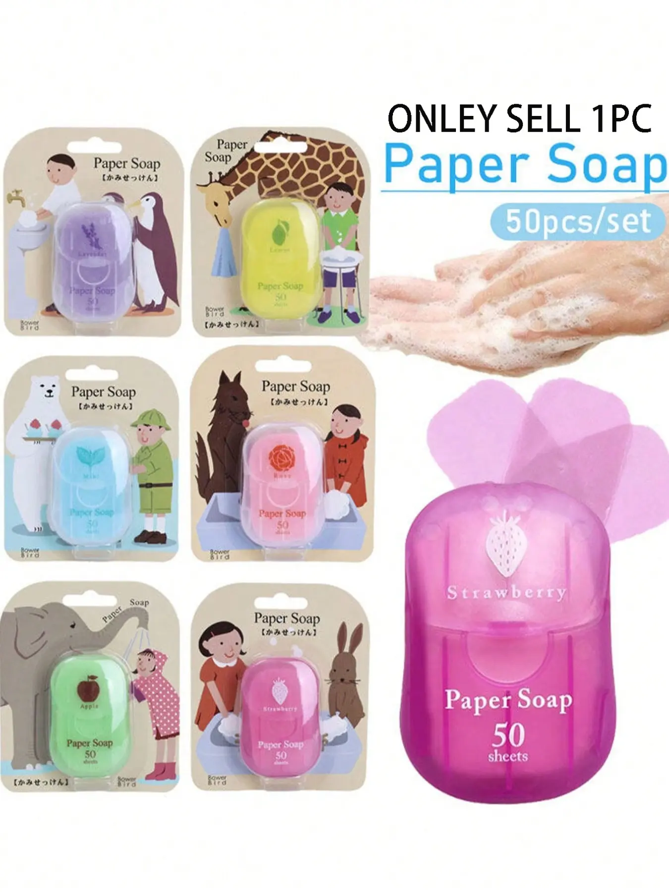 Disposable Mini Travel Soap Sheets, Portable Hand Wash Soap Sheets, Hand Cleaning Product, Hand Soap Foaming, Outdoor Travel, Student Use, Bear Shape, Box Pack, Includes Cleaning Soap Paper