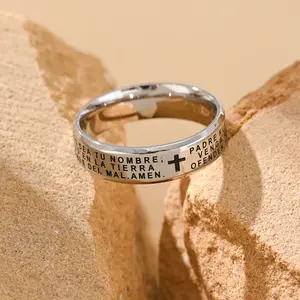 Male Stainless Steel Cross Ring - Fashionable, Simple Design with Drip Oil Letter Detailing, No Precious Metal Costume Jewelry Accessory