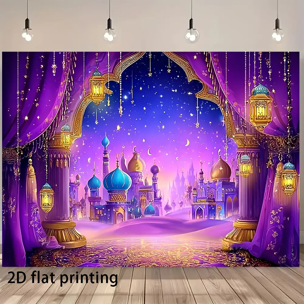 1PC Polyester 2D Flat Arabian Night Castle Backdrop, Purple Starry Sky Magic-Themed Reusable Photo Background, Children's Birthday Party Decor Banner, Home Festive Shooting Supply