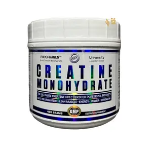 Phosphagen Creatine Monohydrate 400 Grams - HPLC Verified Pure 98.5% Potency for Cell Volumization Lean Muscle Energy Power Strength