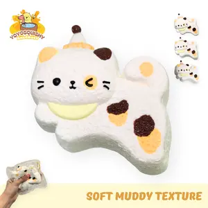 YOYOSQUISHY Kitty Muffin Soft Muddy Texture Taba Squishy Toy Handmade Food-Grade Silicone Slow Rebound Stress Reliever Kawaii Gift-Ready Box