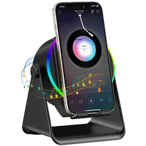 Wireless Induction Speaker, 5 in 1 Bluetooth Speaker, 360° Rotation Cell Phone Stand and Colorful Ambient Light, Compatible with iPhone iPad Android Tablet, Birthday Gifts for Him Women Men