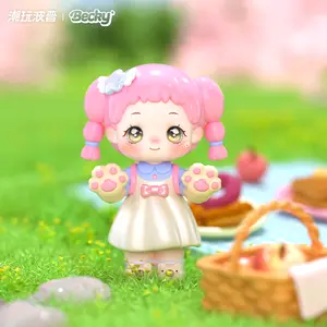 Becky's fluffy spring outing themed toy box collectible girl gift figurine tabletop decoration big doll cute figurine, home office decoration item，kids toys.unboxing, mystery box.,Cuddly toy