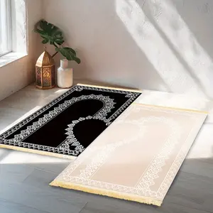 2Pcs Elegant Prayer Mat Set, 100% Polyester, Indoor Praying Mats, Home Decor, Traditional Muslim Prayer Mats
