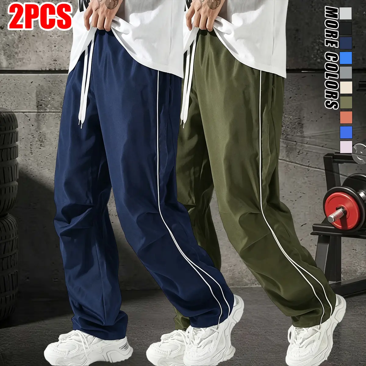 2-pack American street casual loose wide-leg athletic pants for men; straight dance pants that are loose and versatile, high-street casual long pants with side stripes and a drapey feel—suitable for fitness and leisure wear in all seasons.