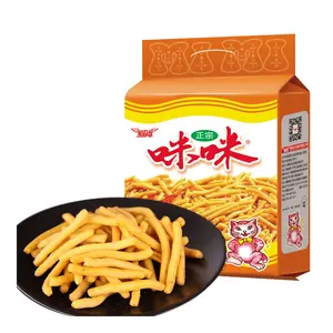 Aishang Crispy Shrimp Puffs Snack - 10 Bags, 180g - Savory Seafood Flavor, Perfect for Parties & On-the-Go