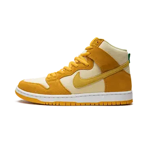 SB Dunk High "Pineapple" DM0808 700