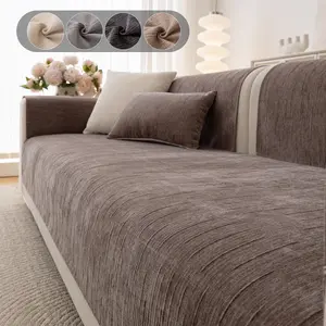 1 Piece Nordic-style Vertical Stripe Texture Sofa Cushion, Soft and Skin-friendly, Machine Washable, Pet Furniture Protector, Dust-proof and Stain-resistant, Fits 2/3/4-seater Sofa Covers in The Living Room, Dustproof Sofa Cover, Sofa Slipcover