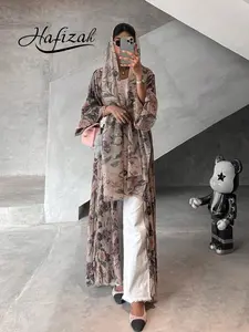 Hafizah Modest Middle Eastern Women's Abaya, Long Sleeve Pleated Open Front Printed Outerwear, Loose-Fitting All-Season Coat