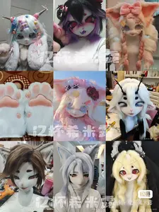 Furui beast suit custom price consulting chart Clothing Menswear Animal Collar Costumes Man Bestie Crewneck Tropical Round Neck