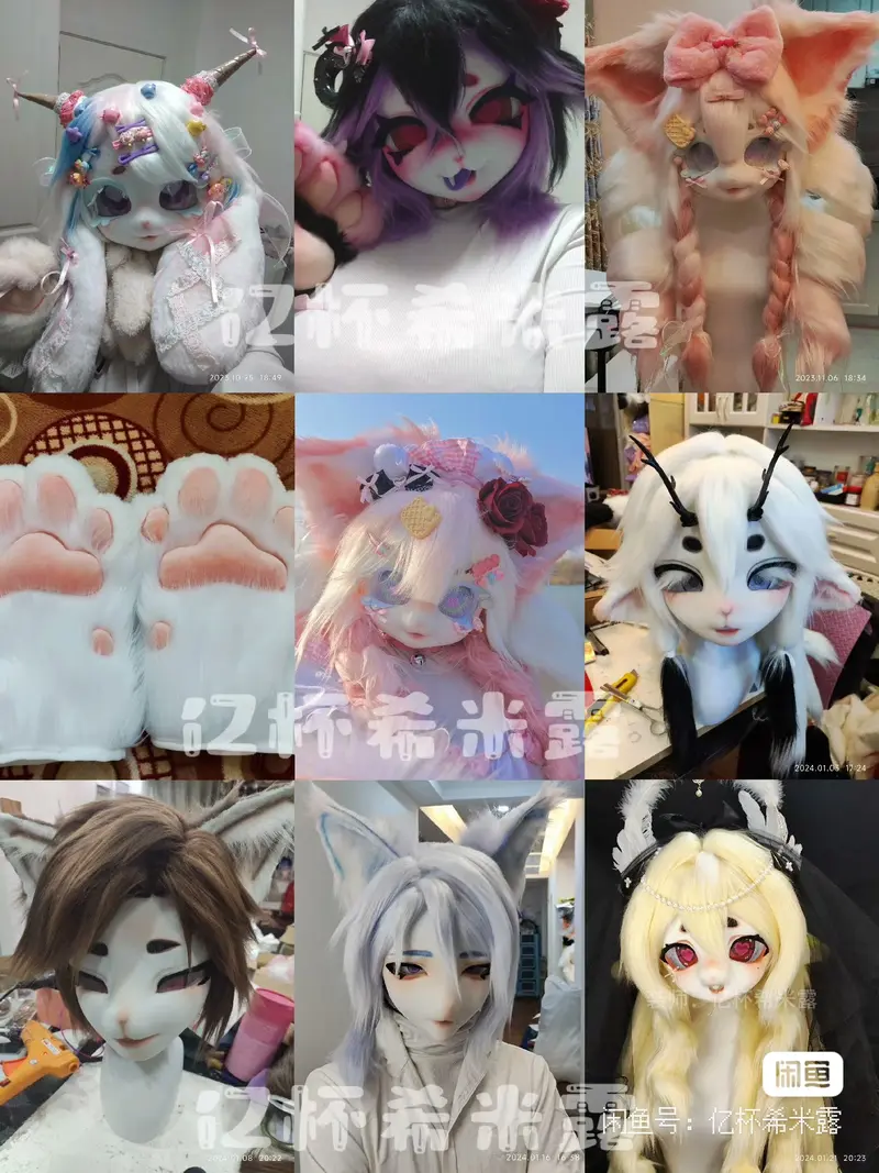 Furui beast suit custom price consulting chart Clothing Menswear Animal Collar Costumes Man Bestie Crewneck Tropical Round Neck