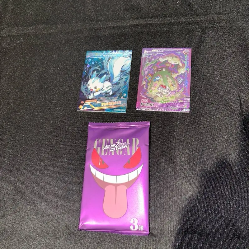 Gengar origins 1 pack