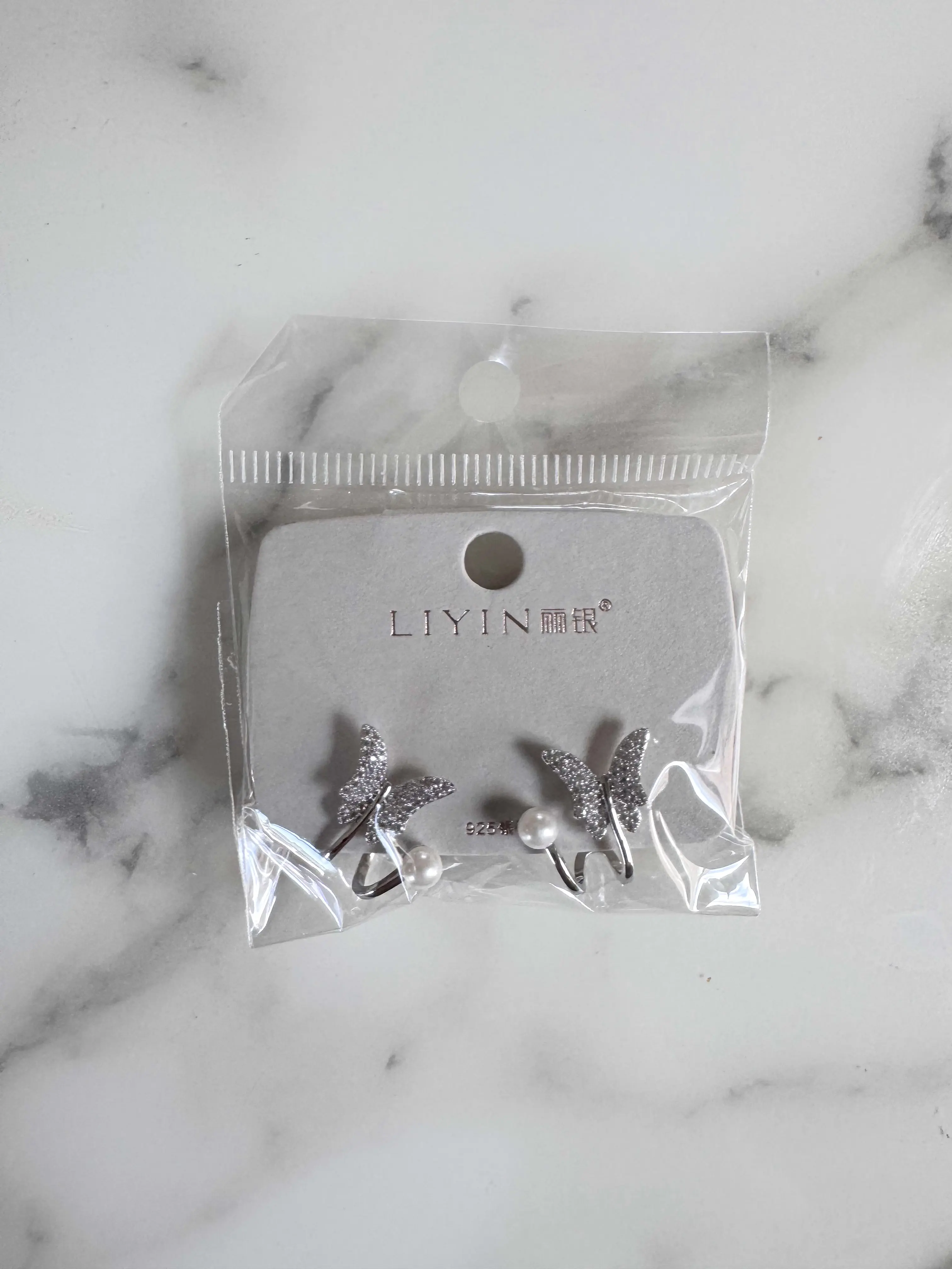 LIYIN Golden Vine Leaf Earrings
