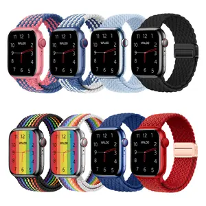 Waloo Braided Nylon Magnetic Loop Band For Apple Watch