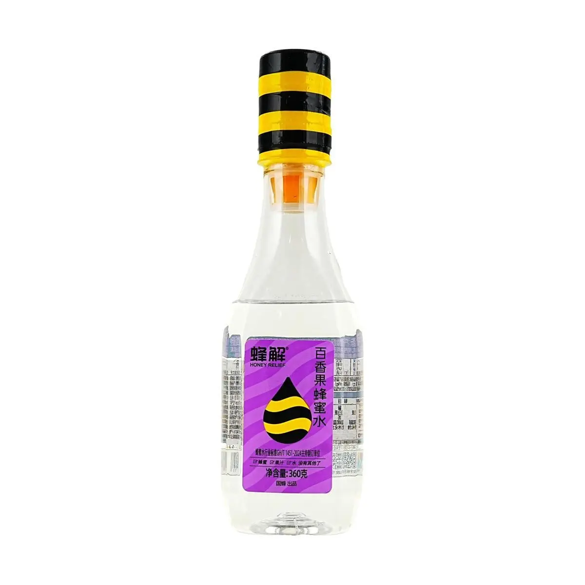 FENGJIE Passion Fruit Lemonade Drink 360ml - Natural Hangover Relief & Refreshing Hydration, Adjustable Sweetness