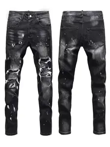 Men's Tight-Fitting Stretch Plain Pocket Jeans, Ultra-Elastic Denim Jeans, Distressed Skinny Denim, Comfortable Casual Wear, Fashion Durable Design, Streetwear, Plain Ripped Destroyed Jeans, Plain Jeans Pants