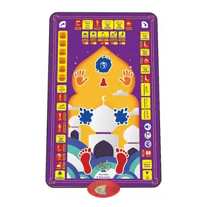 Arabic English Learning Islamic Prayer Mat with 7 Languages, Educational Prayer Mat with Manual, Requires 3 Aa Batteries