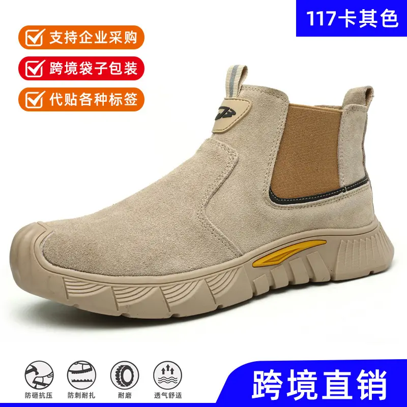 117 khaki color; thirty seven