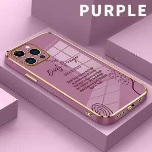 Electroplated TPU Phone Case for iPhone 17 15 Pro Max Air 16 14 Plus 13 12 11 Daily Prayer Pattern Classic Straight Design Scratch Resistant Softcase