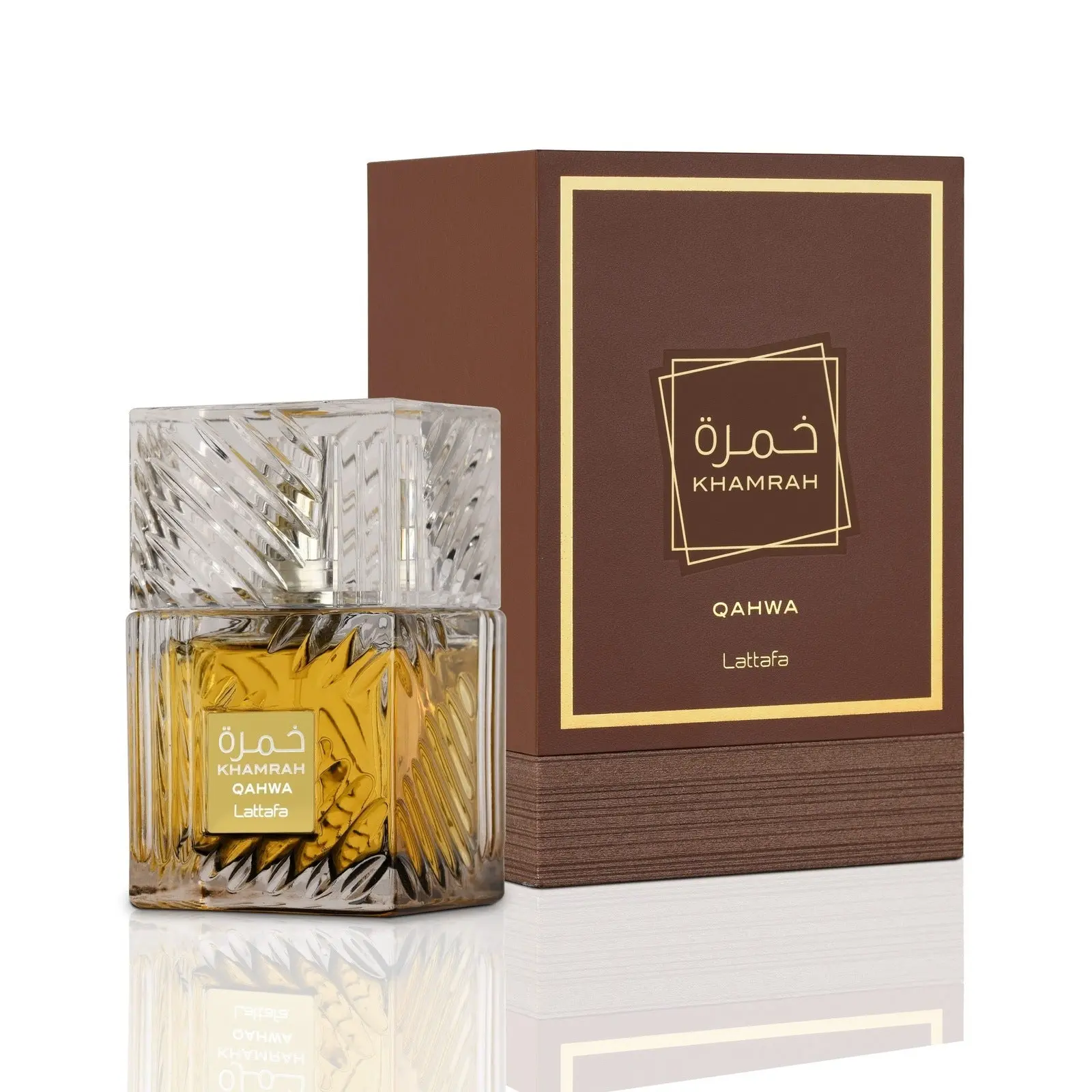 Lattafa Perfumes Khamrah Qahwa (Unisex) EDP - 100Ml (3.4Oz) By Lattafa - Long Lasting Unisex Fragrance with Vanilla and Coffee notes Arabian Perfume i got you vanilla