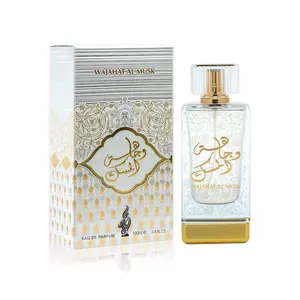 Wajahat Al Musk for Unisex Eau de Parfum Spray 3.4 oz