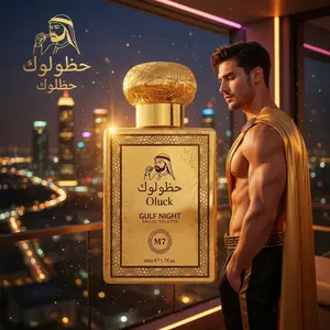 Oluck Perfume M7 (Gulf Night) Cologne for Women & Men, Lemon Pineapple Nutmeg Cedarwood Vanilla Notes, Middle Eastern Fragrance