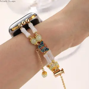 Boho Natural Stone Bracelet Band for Apple Watch, Elastic Jewelry Strap for Series 1–11/Ultra/SE (38–49mm)