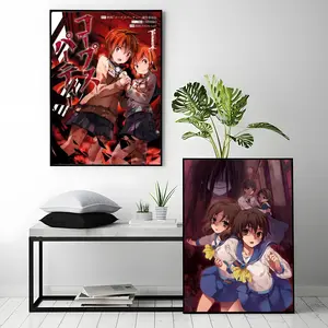 game Corpse Party Poster Anime Design HD Heavy-Duty Self-Adhesive Waterproof Wall Decor – Tool-Free Install, Durable & Reusable Conceals Wall Flaws | Elevates Home Style | Ideal for Living Rooms, Bathrooms & Kitchens Art Wall Decoration