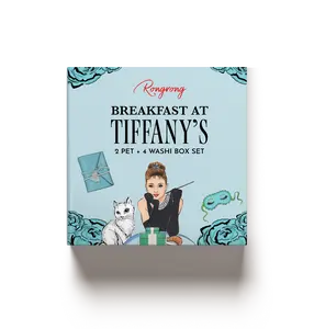 Breakfast at Tiffany's Pre-cut PET Tape + Washi Box (Foil)
