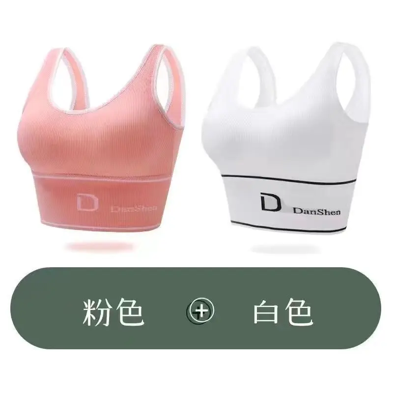 White+Pink [Two Piece Set]   Alibaba Hot